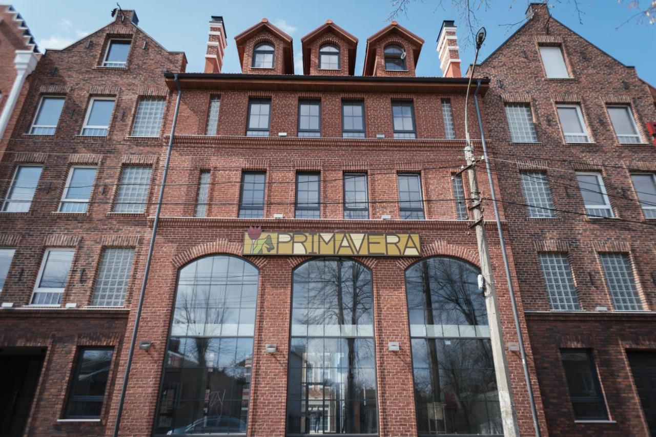 Optima Collection Bergshloss Рівне Екстер'єр фото